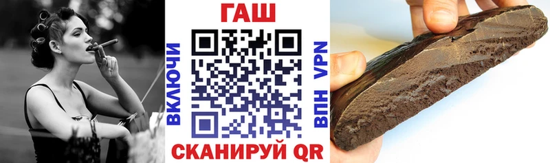 ГАШИШ Premium  Ирбит 