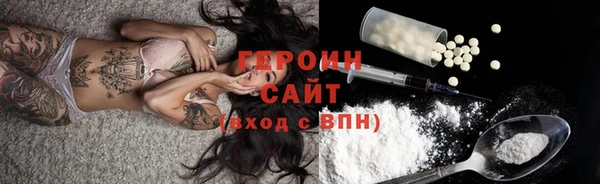 крисы Абаза