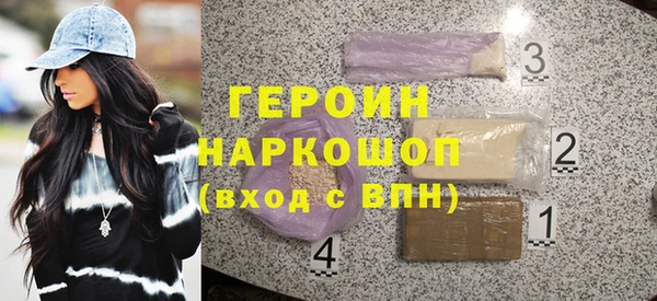 гашик Абдулино