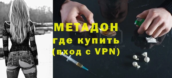 гашик Абдулино