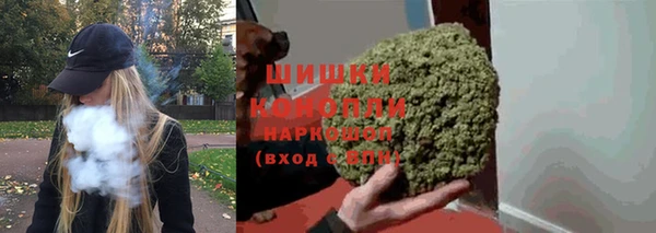 гашик Абдулино