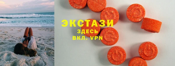 крисы Абаза