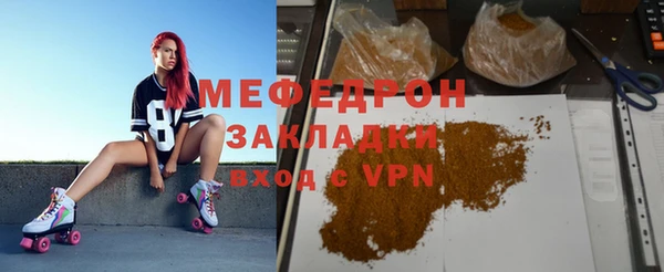 гашик Абдулино