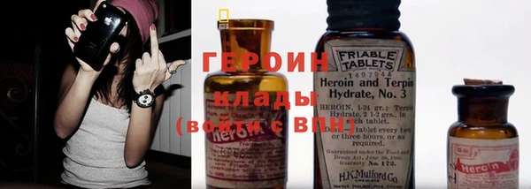 крисы Абаза