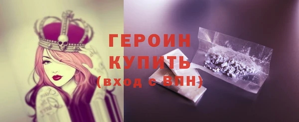 гашик Абинск