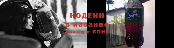 соль курить ск Покров