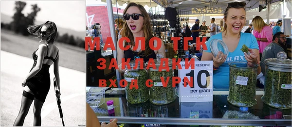 гашик Абинск