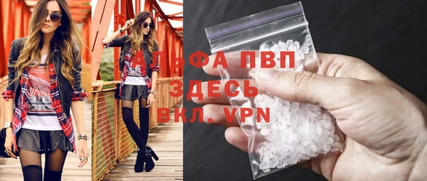 гашик Абдулино