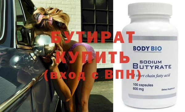 крисы Абаза