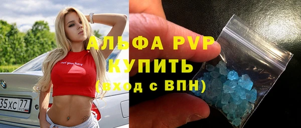 гашик Абдулино