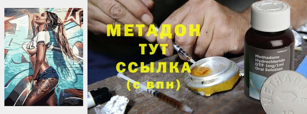 гашик Абдулино