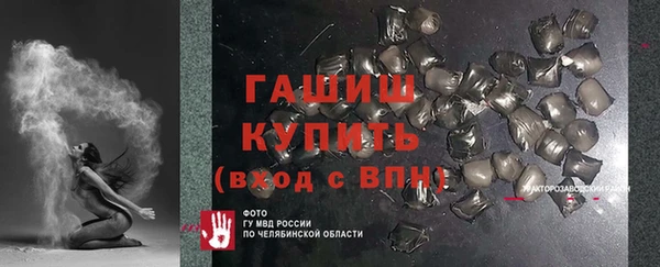 крисы Абаза