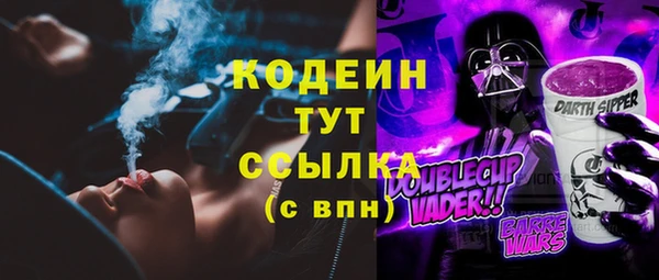 гашик Абдулино
