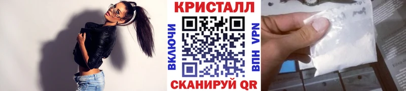 omg рабочий сайт  Ирбит  Первитин пудра  купить наркотик 